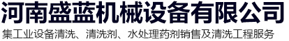 拼搏pinbo（中国）